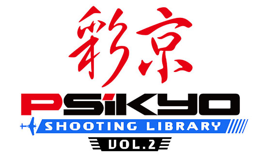 PS4 Psikyo SHOOTING LIBRARY Vol.1 (6 titles shooting game) Japan