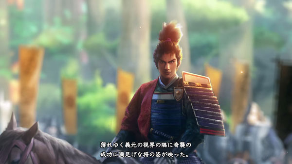 AmiAmi [Character & Hobby Shop] | Nintendo Switch Nobunaga's 