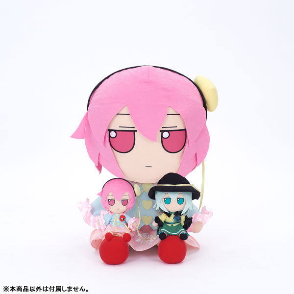 Satokuma＊ Shirokuma Strawberry 9