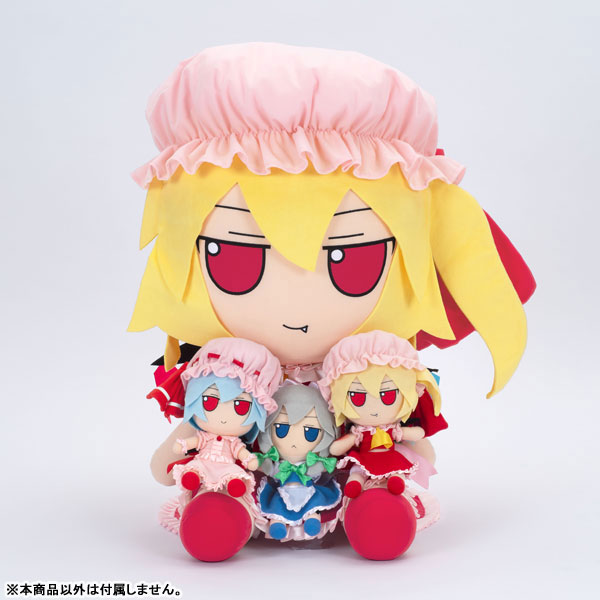 Flandre fashion plush