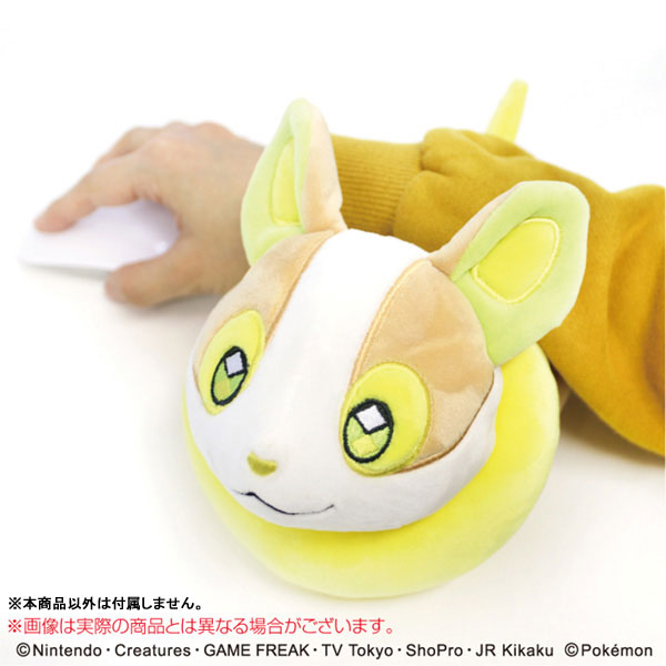 Kartana Poké Plush - 18 In.  Pokémon Center Official Site