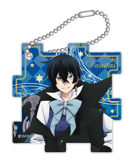 Vanitas & Noé - Acrylic Art Plate - Acrylic stand - Vanitas no Carte (The  Case Study of Vanitas) (A.ヴァニタス＆ノエ(butler ver.) ミニアクリルアート 「ヴァニタスの手記」)  (USED)