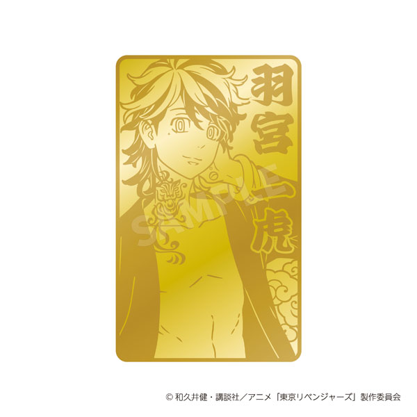 AmiAmi [Character & Hobby Shop] | Tokyo Revengers Amulet Gold Card
