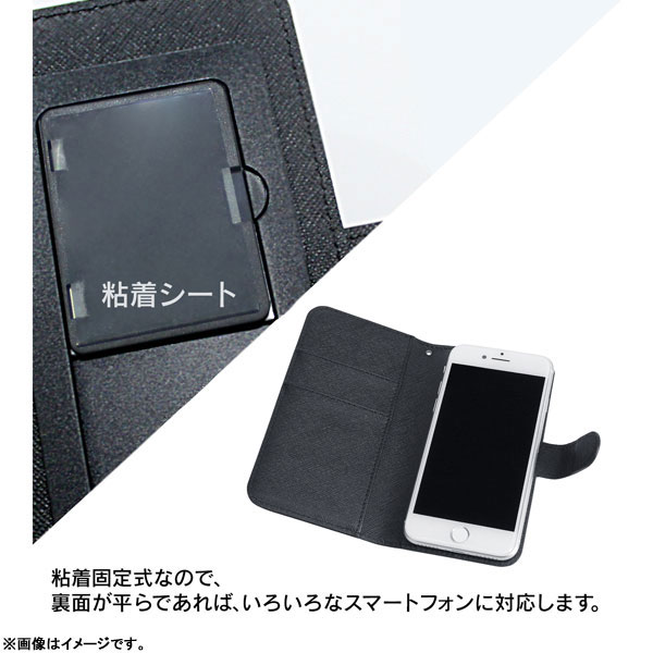SOUND VOLTEX ボルテ　レイシス　グレイス スマホケース　Mサイズ Amazon.co.jp: SOUND VOLTEX EXCEED GEAR レイシス&グレイス 手帳型