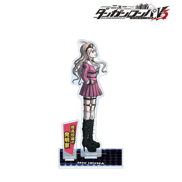 AmiAmi [Character & Hobby Shop]  Danganronpa V3: Killing Harmony