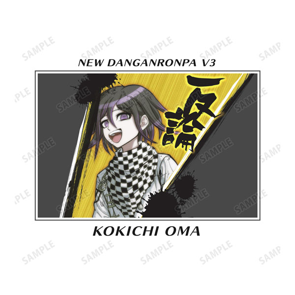 AmiAmi [Character & Hobby Shop]  Danganronpa V3: Killing Harmony