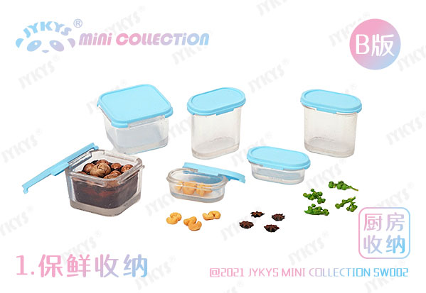 AmiAmi [Character & Hobby Shop] | Kitchen Storage Series Set B 