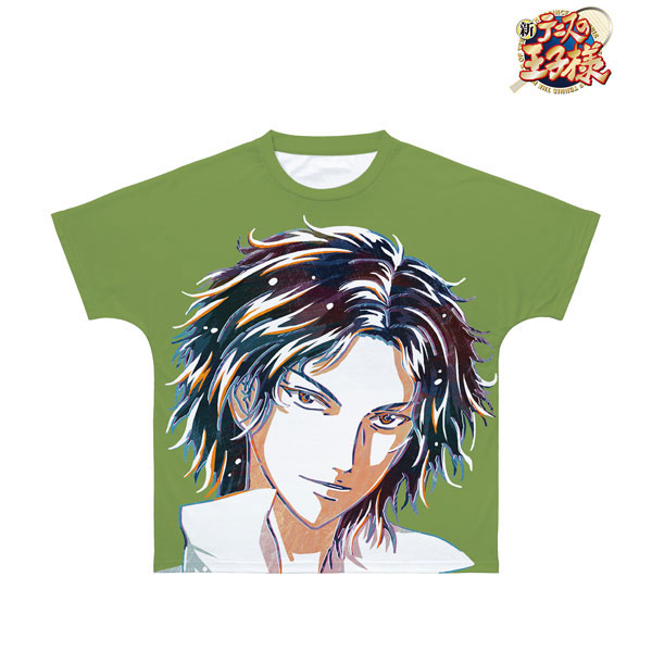 Reborn Anime Characters T-Shirts for Sale