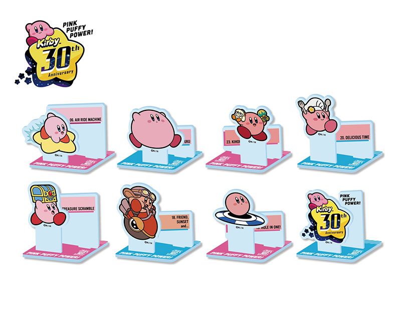 Kirby Amicot Petit Kirby