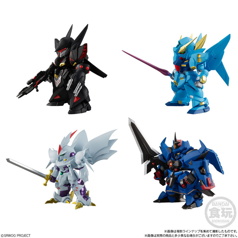 AmiAmi [Character & Hobby Shop] | (Pre-owned ITEM:A-/BOX:B)Super 