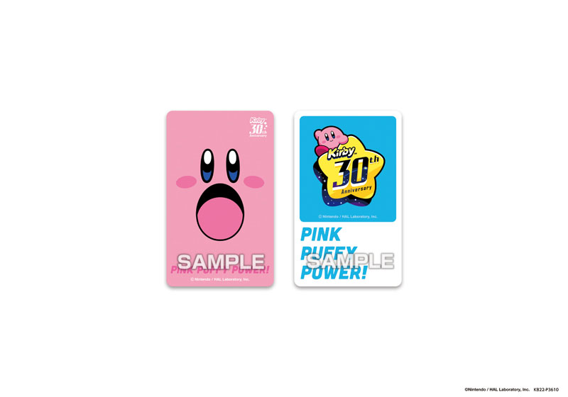 Kirby Sticker for Sale by ampp
