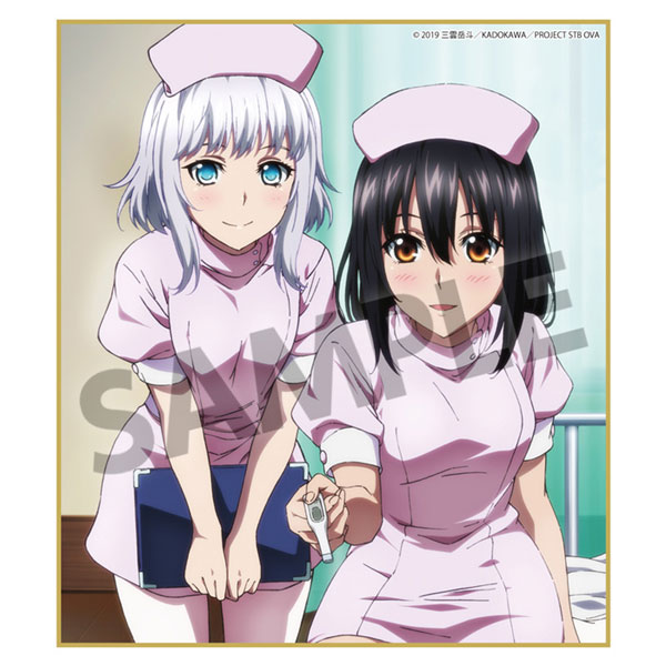 Strike the Blood Character Mashup Anime Art Board Print for Sale