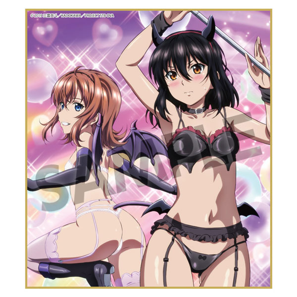 Strike the Blood Mofumofu Mini Towel Yukina (Anime Toy) - HobbySearch Anime  Goods Store