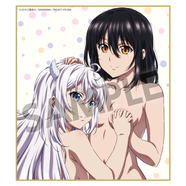 Strike the Blood Character Mashup Anime Art Board Print for Sale