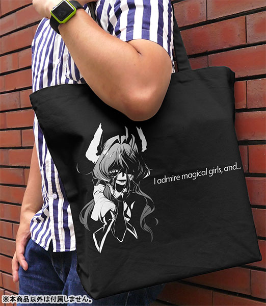 AmiAmi [Character & Hobby Shop]  Mahou Shoujo ni Akogarete Magia Baiser  Large Tote Bag /BLACK(Pre-order)