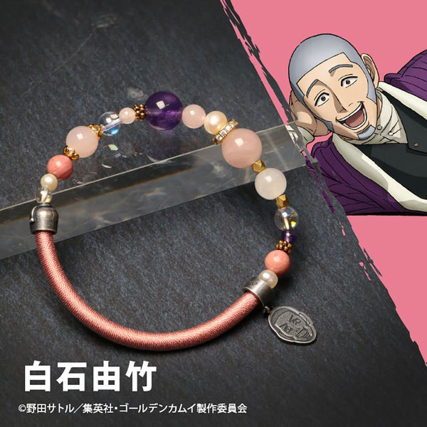 AmiAmi [Character & Hobby Shop] | Golden Kamuy Windcord Bracelet 