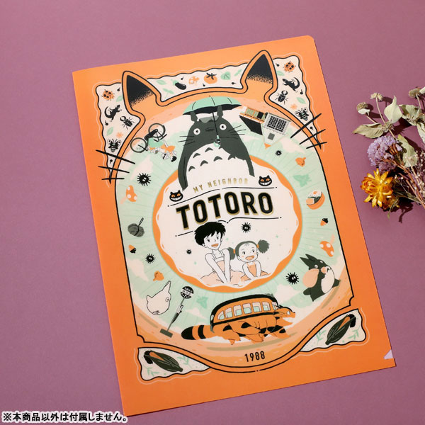 totoro様♡ありがとうございます♡ totoro様♡ありがとうございます♡ Amazon.co.jp: ビバリー ジブリ