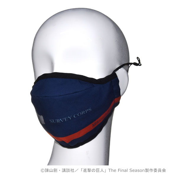 AmiAmi [Character & Hobby Shop] | Attack on Titan Mask Mikasa 