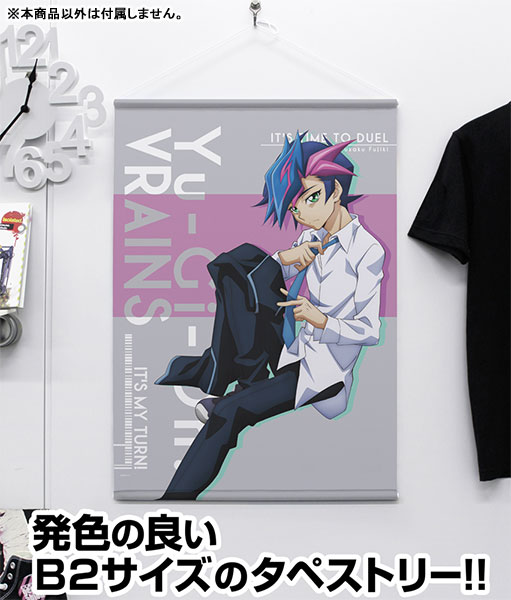 AmiAmi [Character & Hobby Shop] | Yu-Gi-Oh! VRAINS Yusaku Fujiki