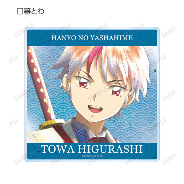 Hanyou no Yashahime Blu-ray Disc BOX Vol. 3 [Limited Release