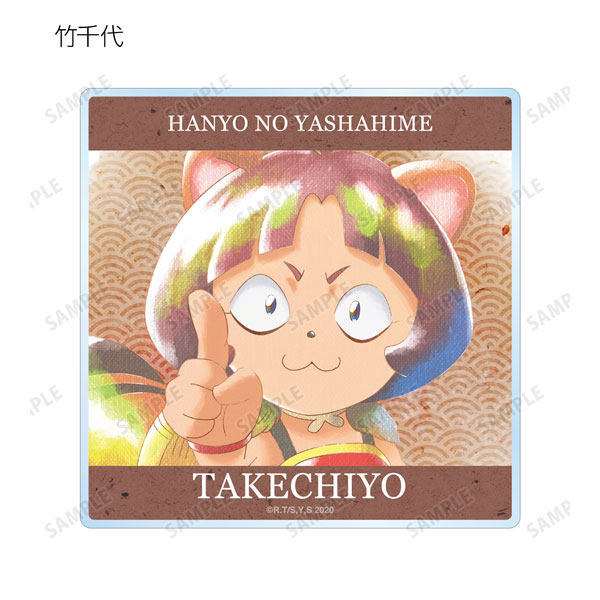 AmiAmi [Character & Hobby Shop]  Hanyou no Yashahime Microfiber Cloth  Hisui(Released)