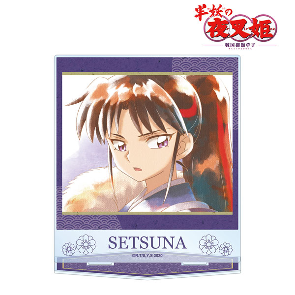 Yashahime: Princess Half-Demon Face Towel Setsuna Special Move Ver