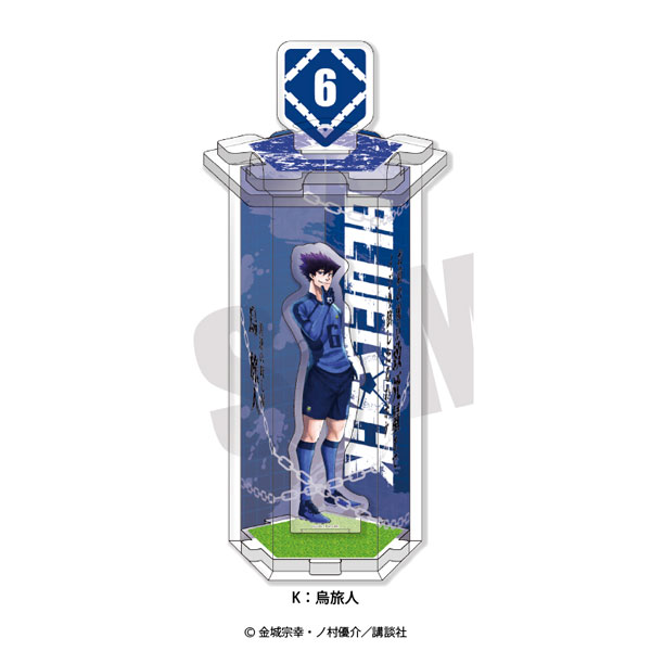 Blue Lock Tabito Karasu 1 Pocket Pass Case (Anime Toy) - HobbySearch Anime  Goods Store