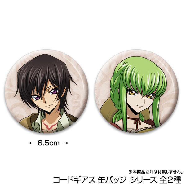 Code Geass Lelouch of the Rebellion [Especially Illustrated] Can
