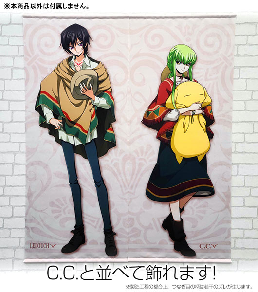 Code Geass: Lelouch Of The Re;surrection - New Illustration Lelouch Water  Resistant Sticker