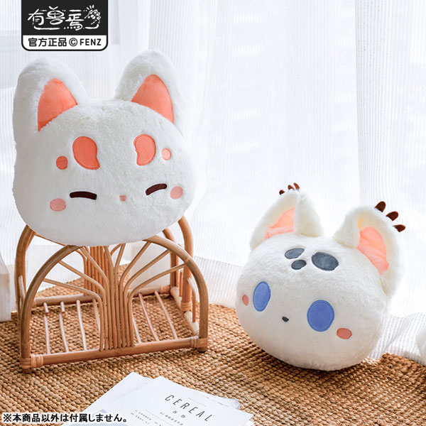 AmiAmi [Character & Hobby Shop] | YouShouYan Hugging Pillow Fuzai