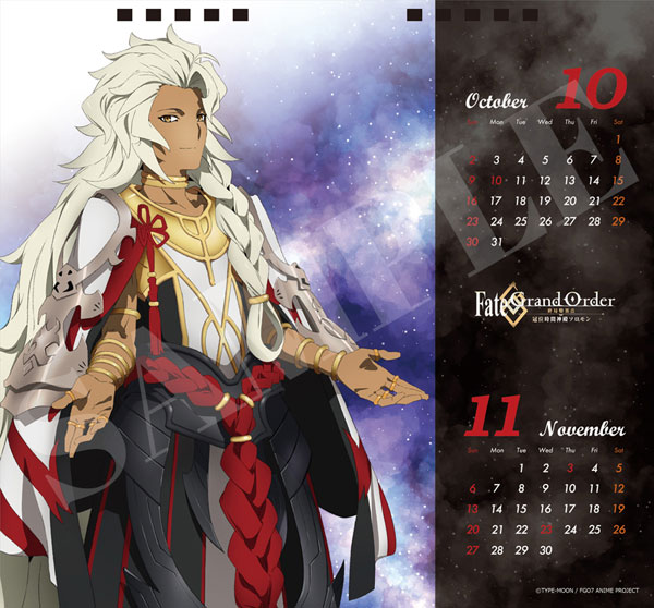 Fate/Grand Order Solomon Crunchyroll Release Date Set - Siliconera