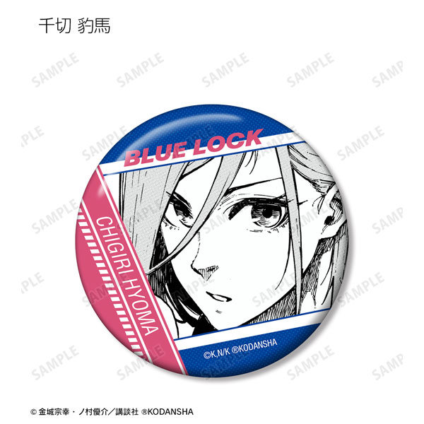 AmiAmi [Character & Hobby Shop]  Bluelock Petanko Tin Badge vol.2 Aoshi  Tokimitsu(Released)