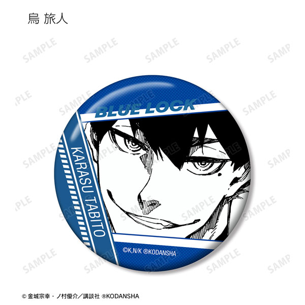 AmiAmi [Character & Hobby Shop]  Bluelock Petanko Tin Badge vol.2 Aoshi  Tokimitsu(Released)