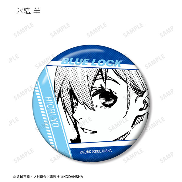 AmiAmi [Character & Hobby Shop]  Bluelock Petanko Tin Badge vol.2 Aoshi  Tokimitsu(Released)