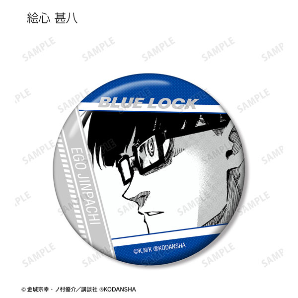 AmiAmi [Character & Hobby Shop]  Bluelock Petanko Tin Badge vol.2 Aoshi  Tokimitsu(Released)