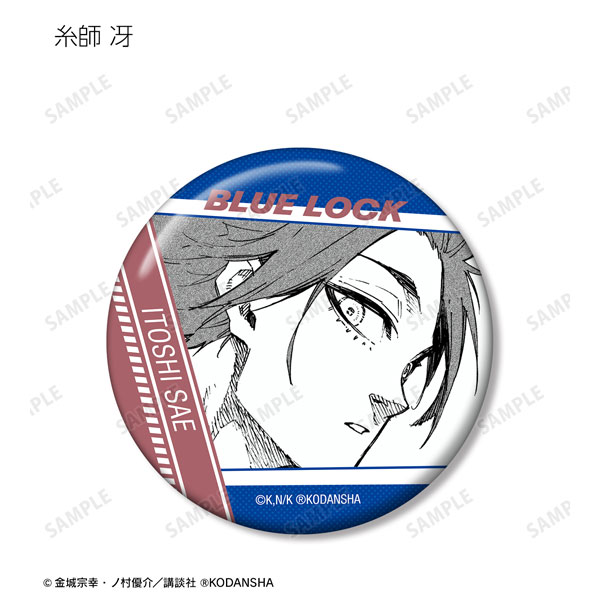 AmiAmi [Character & Hobby Shop]  Bluelock Petanko Tin Badge vol.2 Aoshi  Tokimitsu(Released)