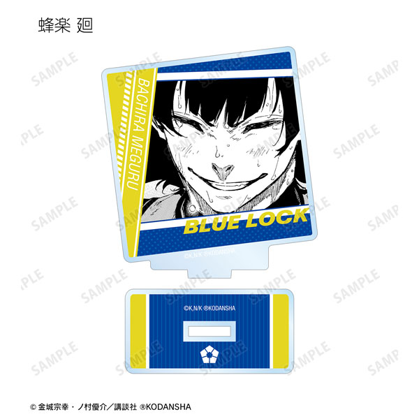 Meguru Bachira Blue Lock Playing Cards Card Kodansha Heart 2