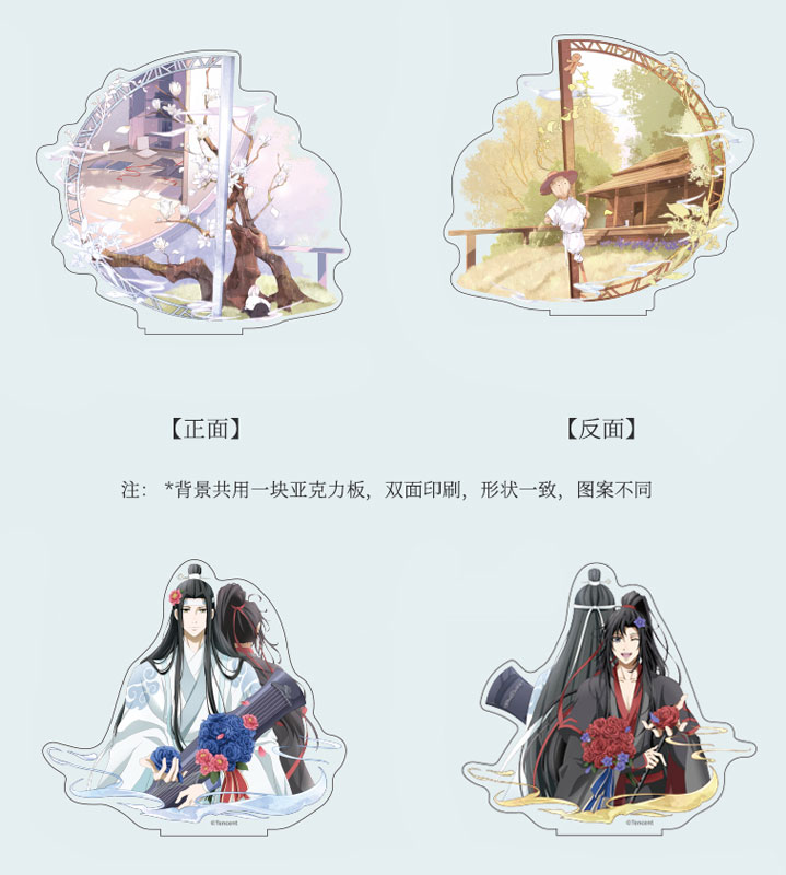 Anime mo dao zu shi wei wuxian ying lan zhan Playmat Gaming Mat