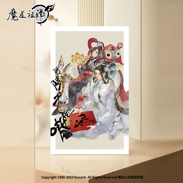 Anime Review Wall Art for Sale