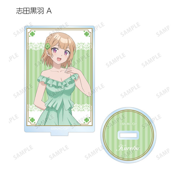 AmiAmi [Character & Hobby Shop]  Osananajimi ga Zettai ni Makenai Love  Comedy New Illustration Shirokusa Kachi Color Dress ver. BIG Tin  Badge(Released)