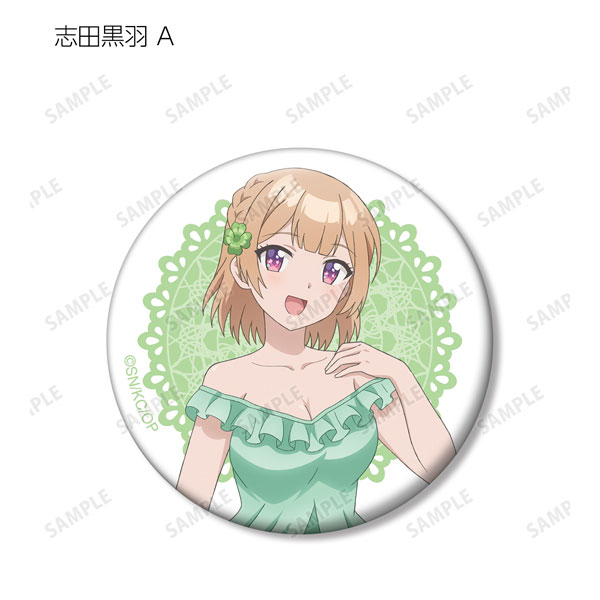 AmiAmi [Character & Hobby Shop]  Osananajimi ga Zettai ni Makenai Love  Comedy New Illustration Shirokusa Kachi Color Dress ver. BIG Tin  Badge(Released)