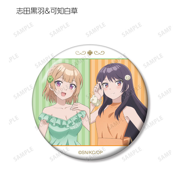 AmiAmi [Character & Hobby Shop]  Osananajimi ga Zettai ni Makenai Love  Comedy New Illustration Shirokusa Kachi Color Dress ver. BIG Tin  Badge(Released)