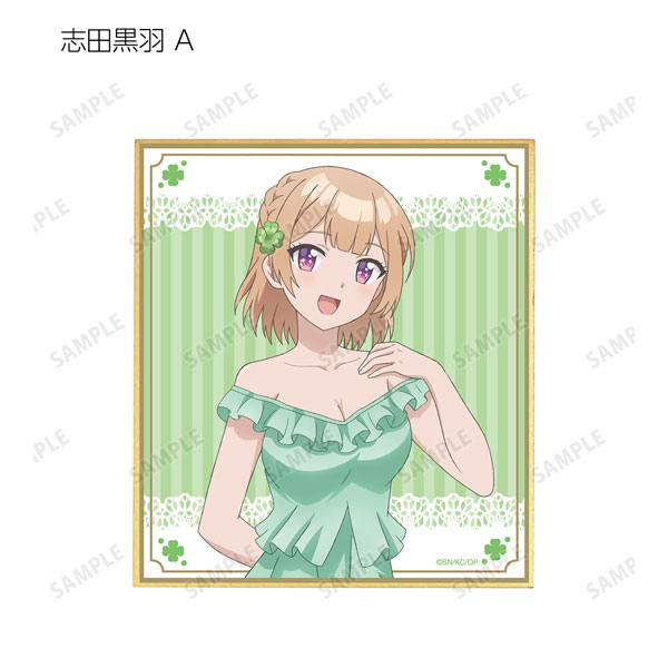 AmiAmi [Character & Hobby Shop]  Osananajimi ga Zettai ni Makenai Love  Comedy New Illustration Shirokusa Kachi Color Dress ver. BIG Tin  Badge(Released)