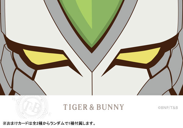 AmiAmi [Character & Hobby Shop] | TIGER & BUNNY Souvenir Kawara