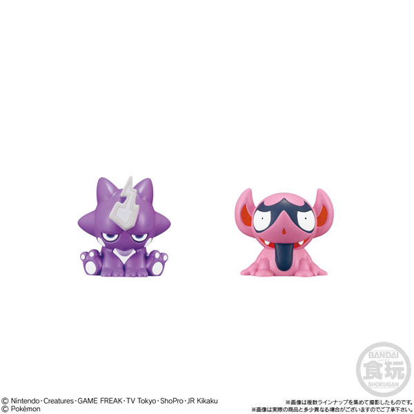 AmiAmi [Character & Hobby Shop]  Pokeball Lunch Box - Pokemon XY
