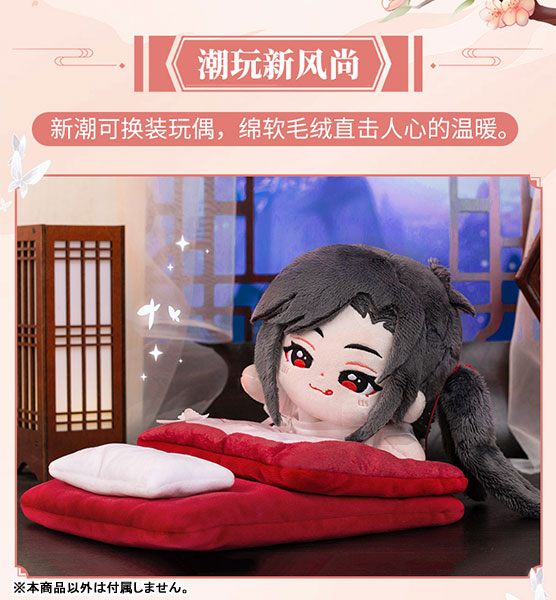 AmiAmi [Character & Hobby Shop] | Anime 