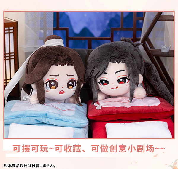 AmiAmi [Character & Hobby Shop] | Anime 