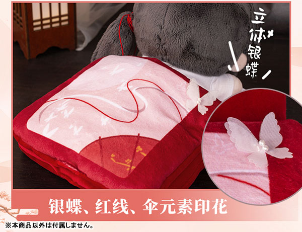 AmiAmi [Character & Hobby Shop] | Anime 