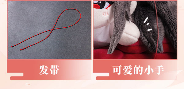 AmiAmi [Character & Hobby Shop] | Anime 