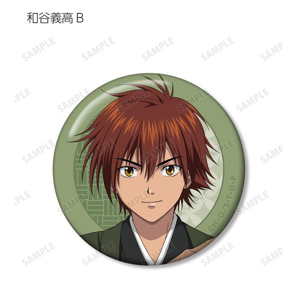 AmiAmi [Character & Hobby Shop]  TV Anime Hikaru no Go New Illustration  Tin Badge Collection [Hanafuda ver.] 6Pack BOX(Released)